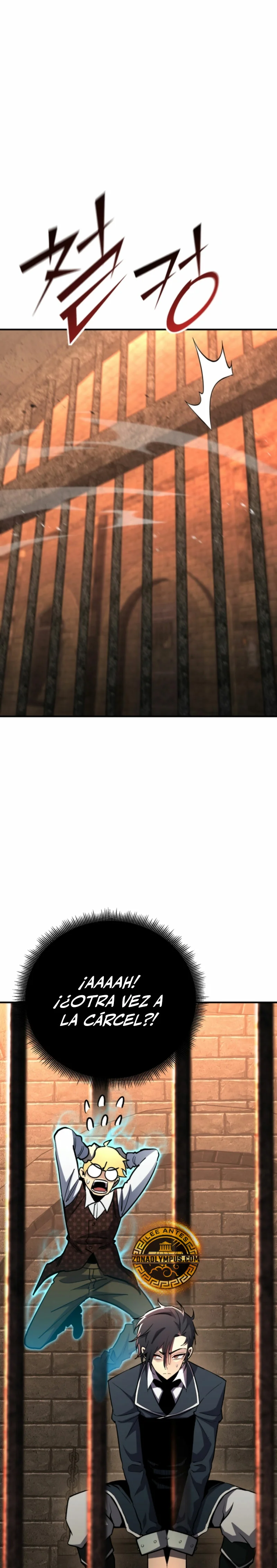 Página 1 del Manga