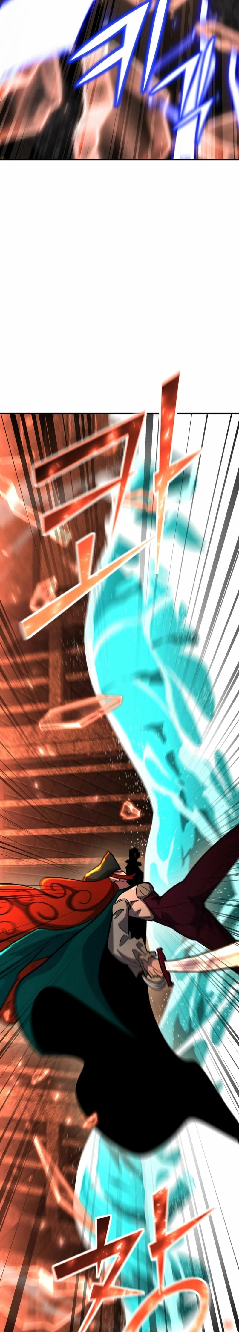 Página 47 del Manga