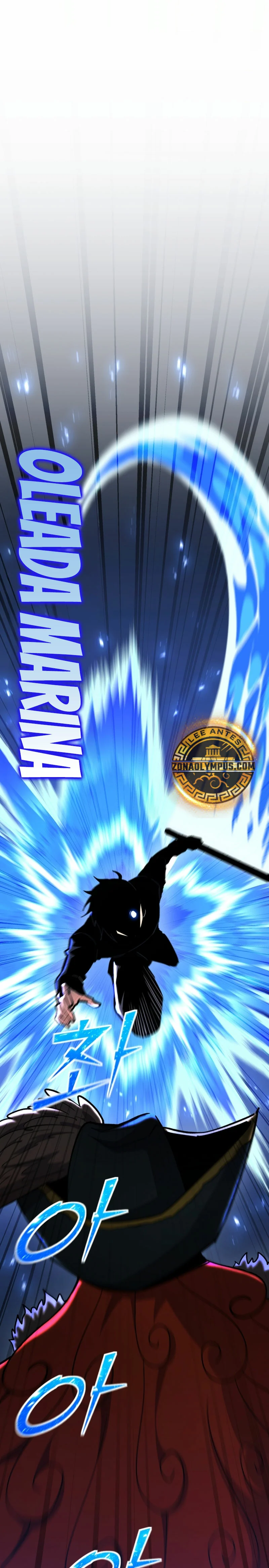 Página 1 del Manga