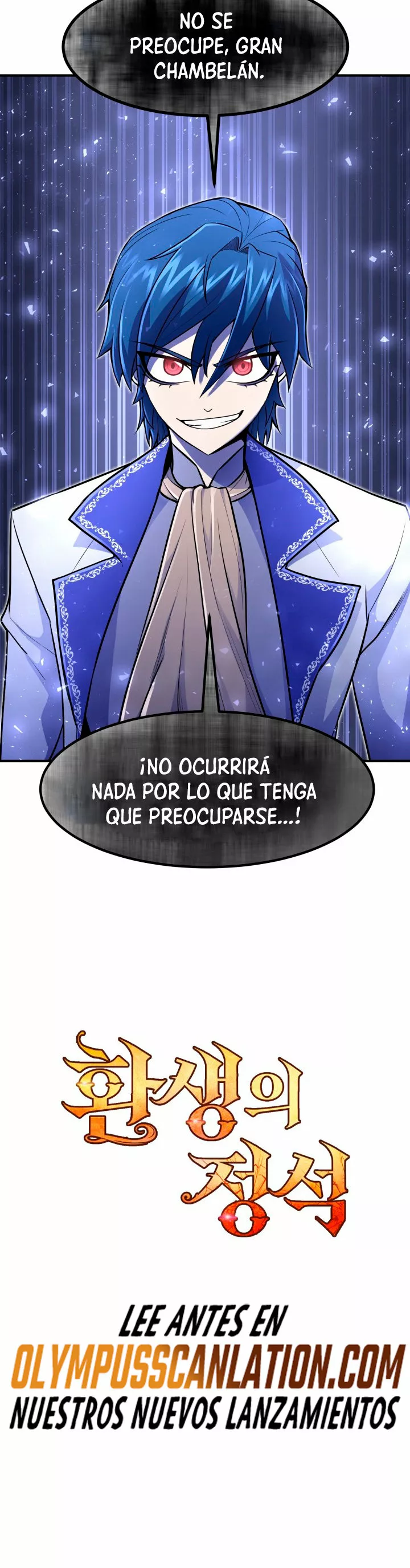 Página 46 del Manga