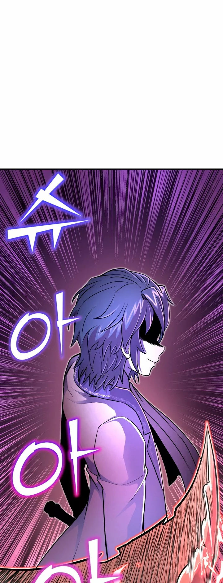 Página 70 del Manga