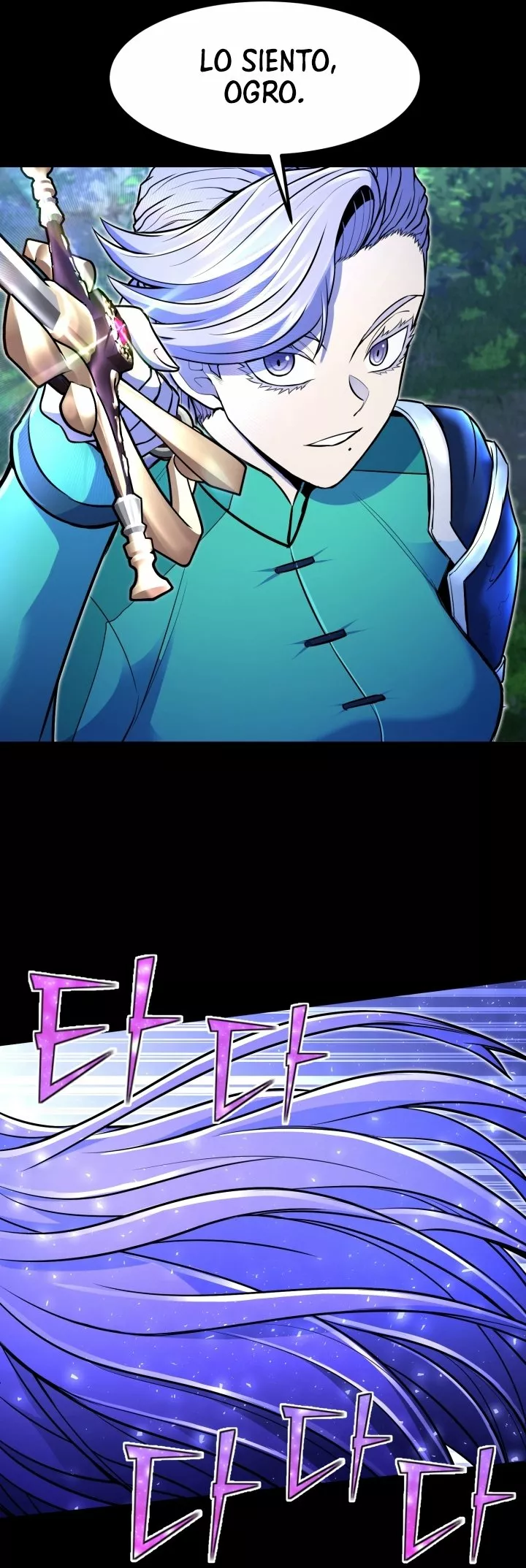 Página 38 del Manga