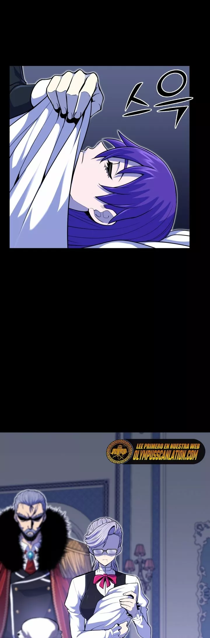 Página 47 del Manga
