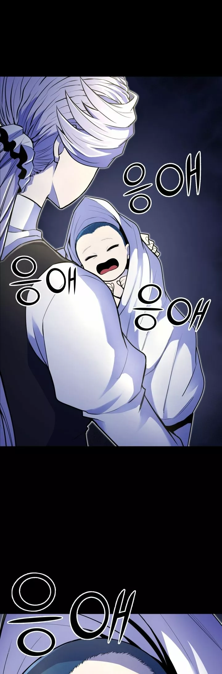 Página 49 del Manga