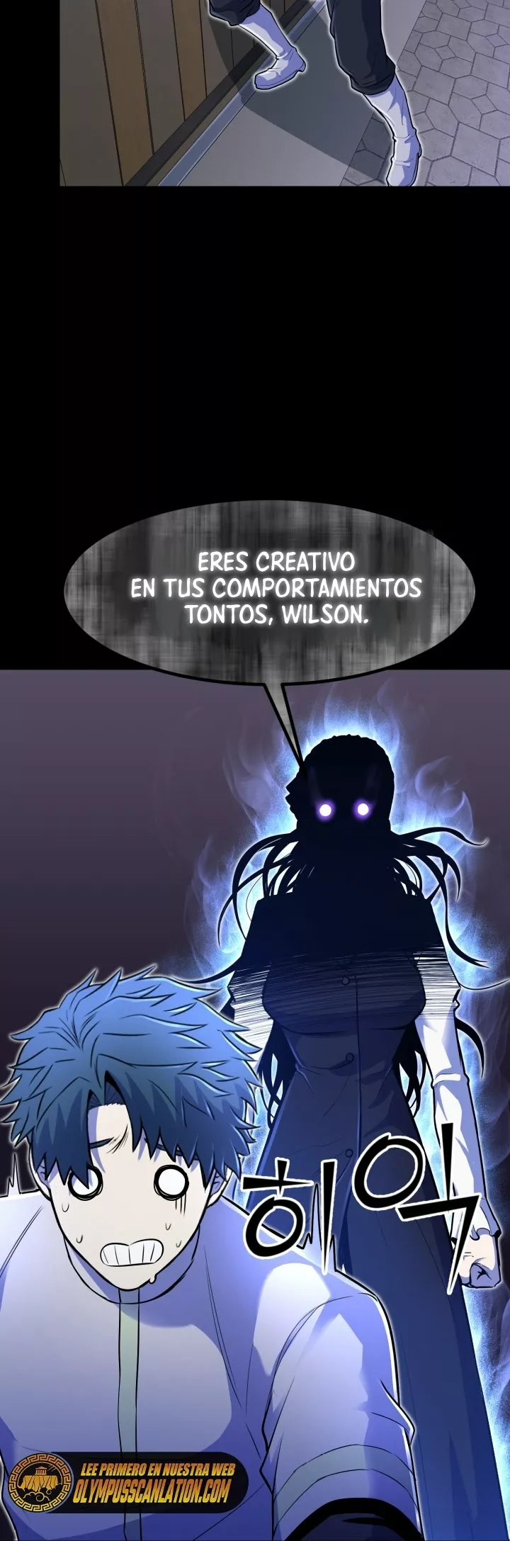 Página 58 del Manga