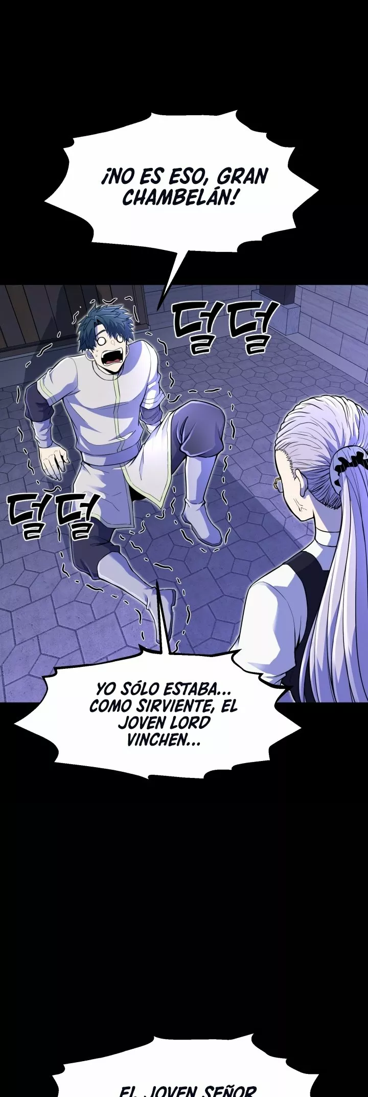 Página 59 del Manga