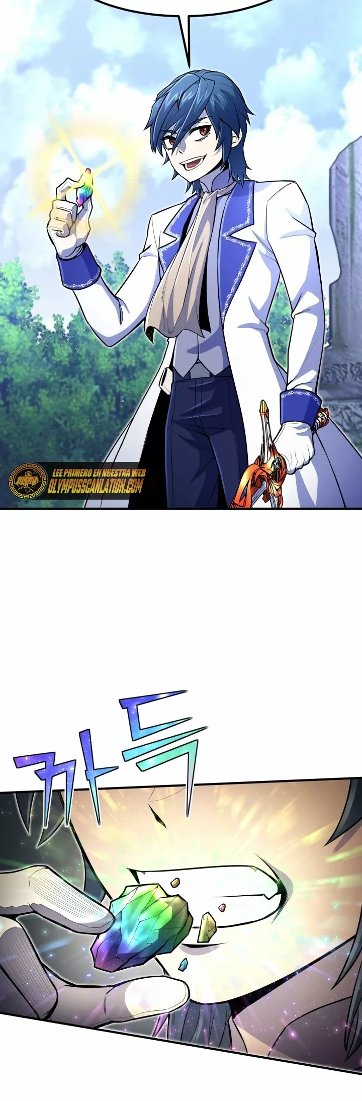 Página 39 del Manga