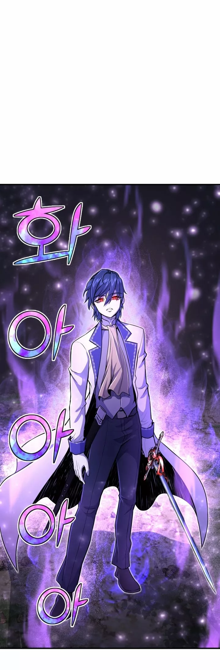 Página 40 del Manga