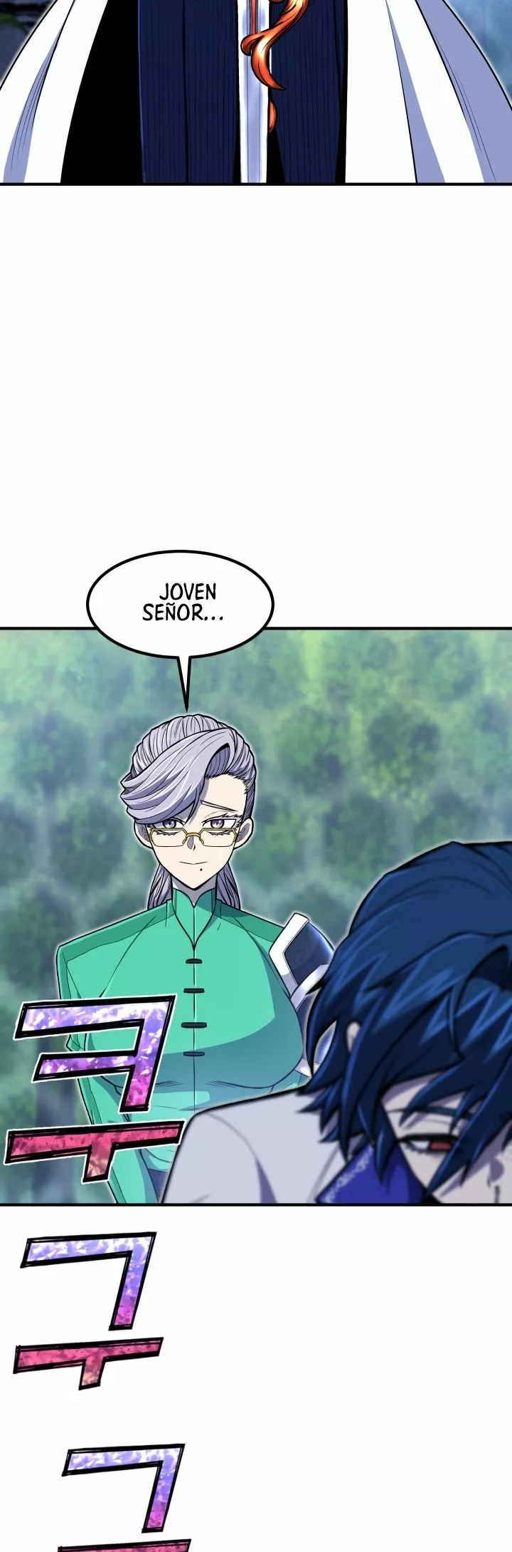 Página 54 del Manga