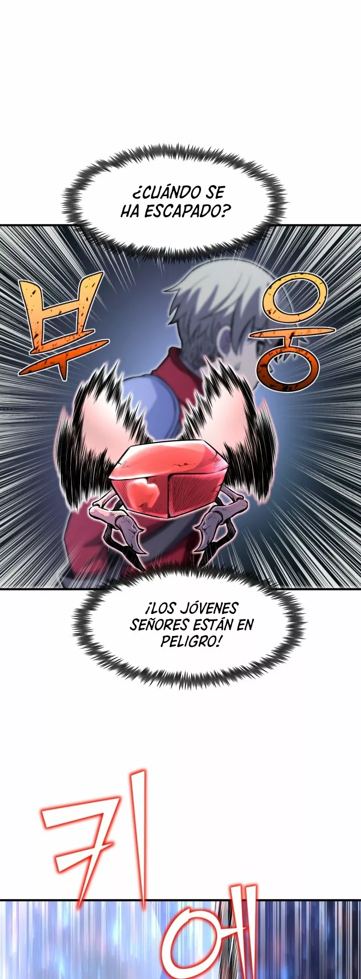 Página 31 del Manga