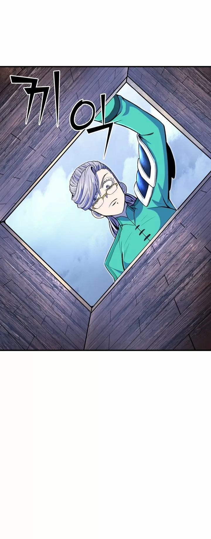 Página 42 del Manga