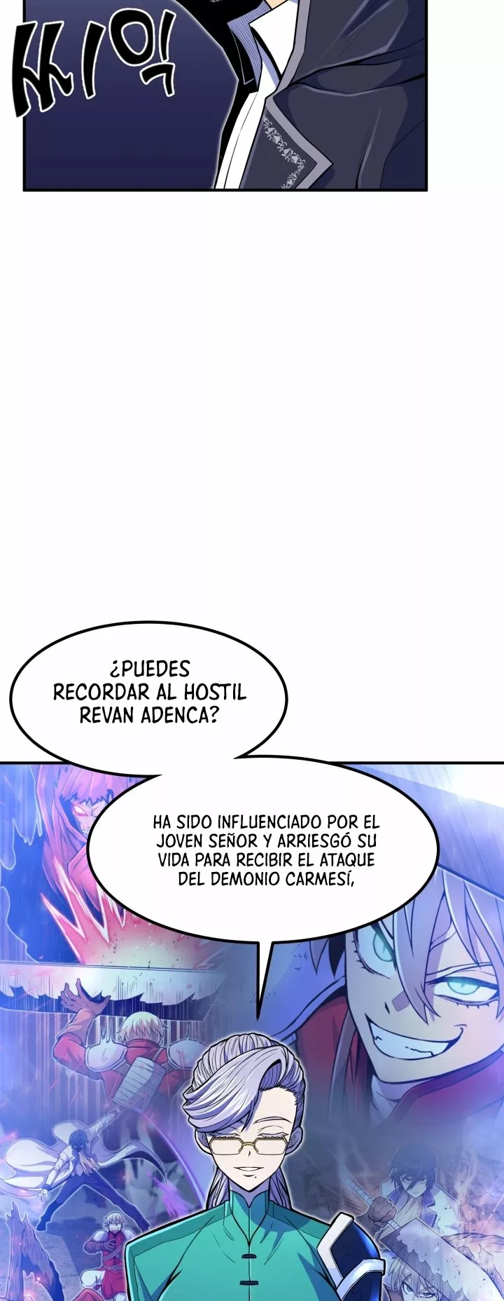 Página 56 del Manga