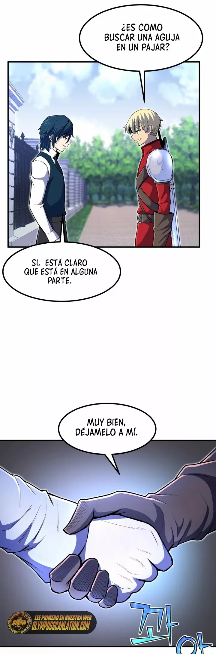 Página 29 del Manga