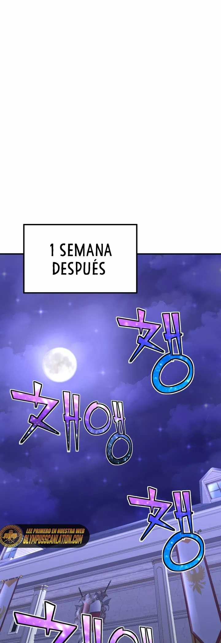 Página 52 del Manga