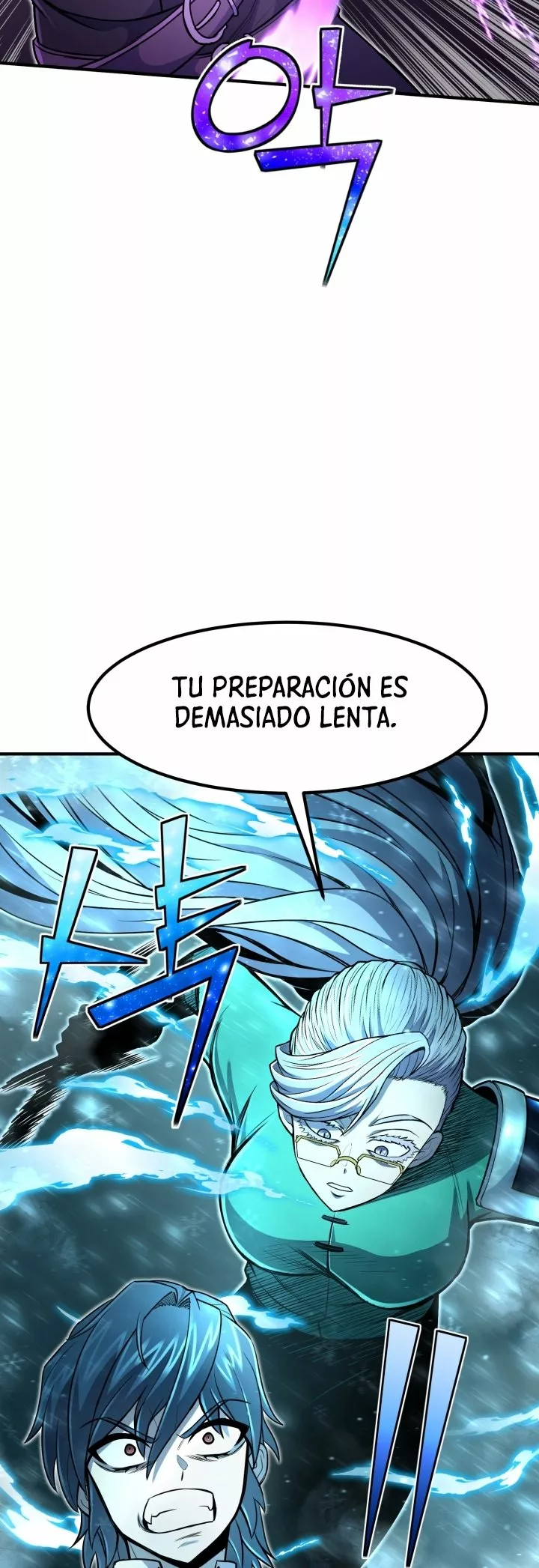 Página 55 del Manga