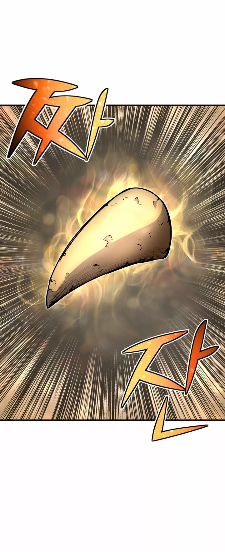 Página 55 del Manga
