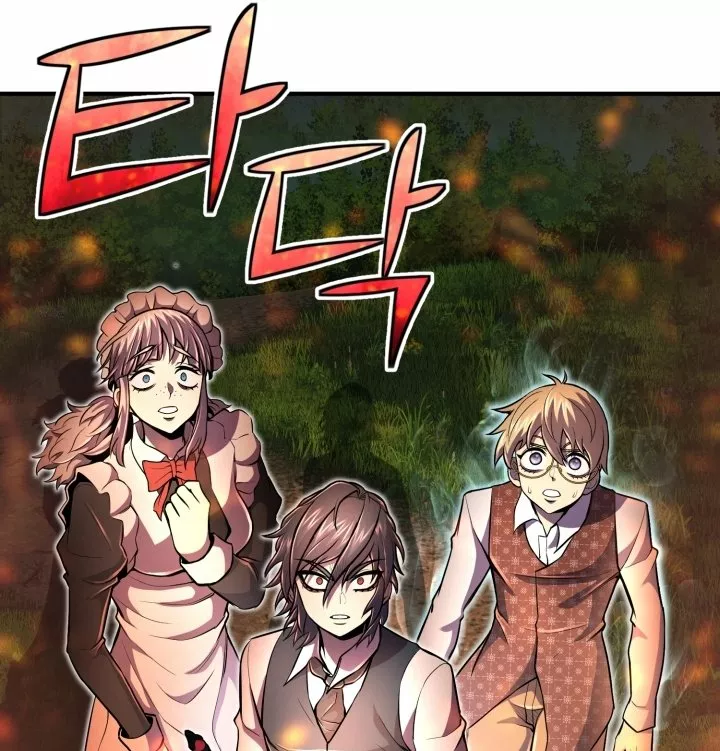 Página 63 del Manga