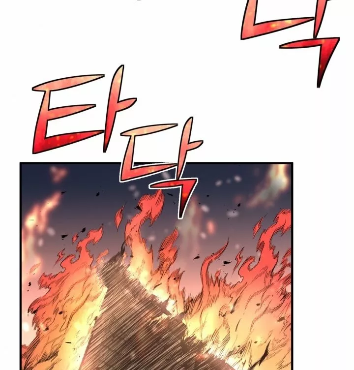 Página 65 del Manga