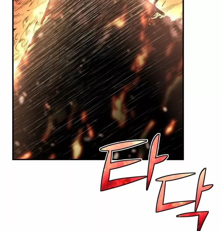 Página 66 del Manga