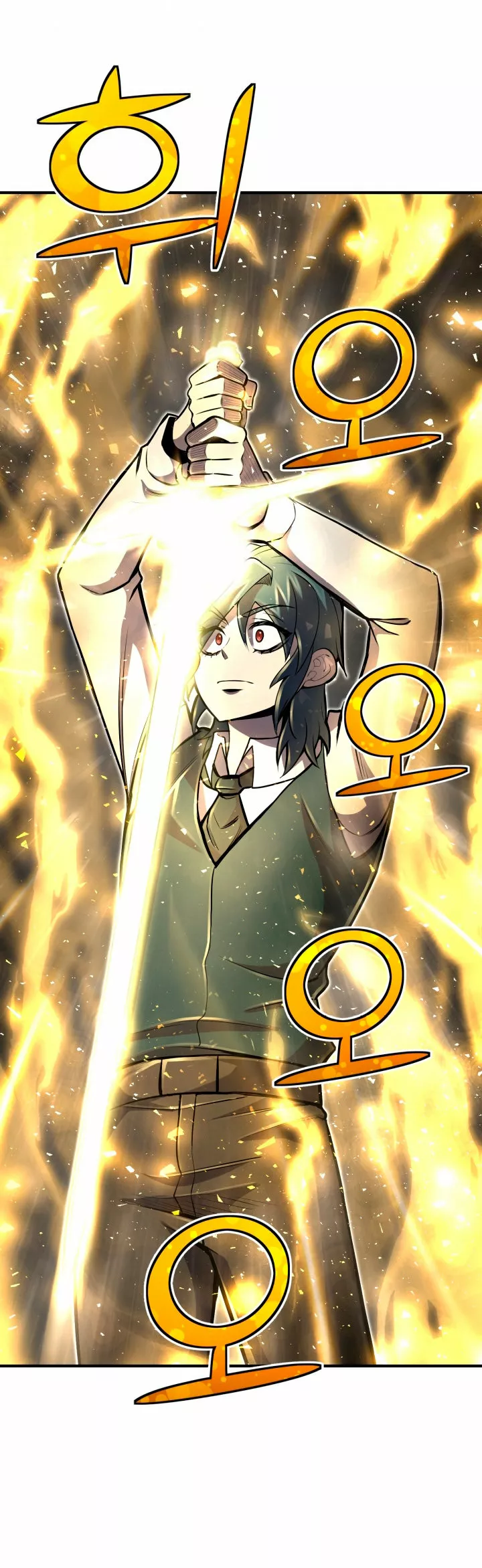 Página 43 del Manga