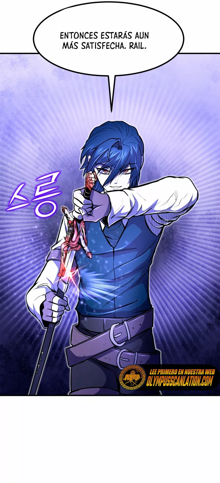 Página 66 del Manga