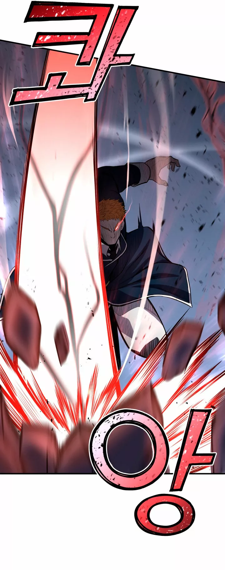 Página 47 del Manga