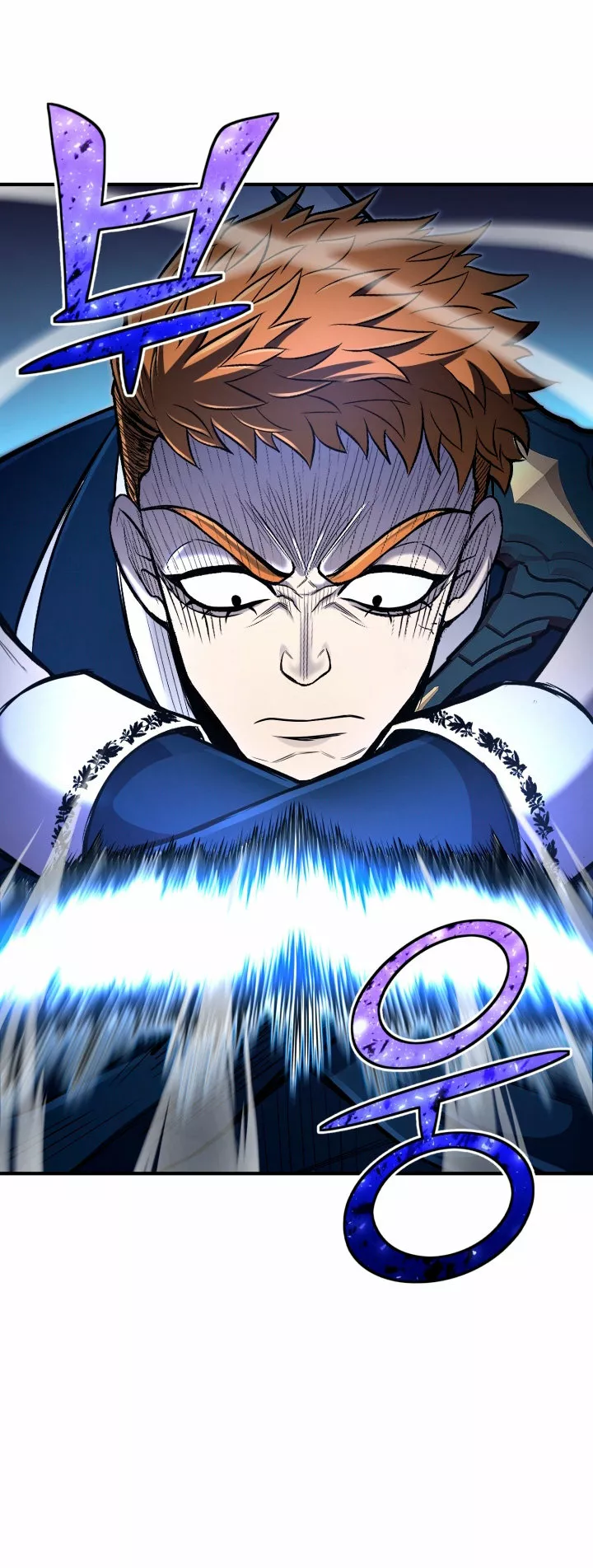 Página 54 del Manga