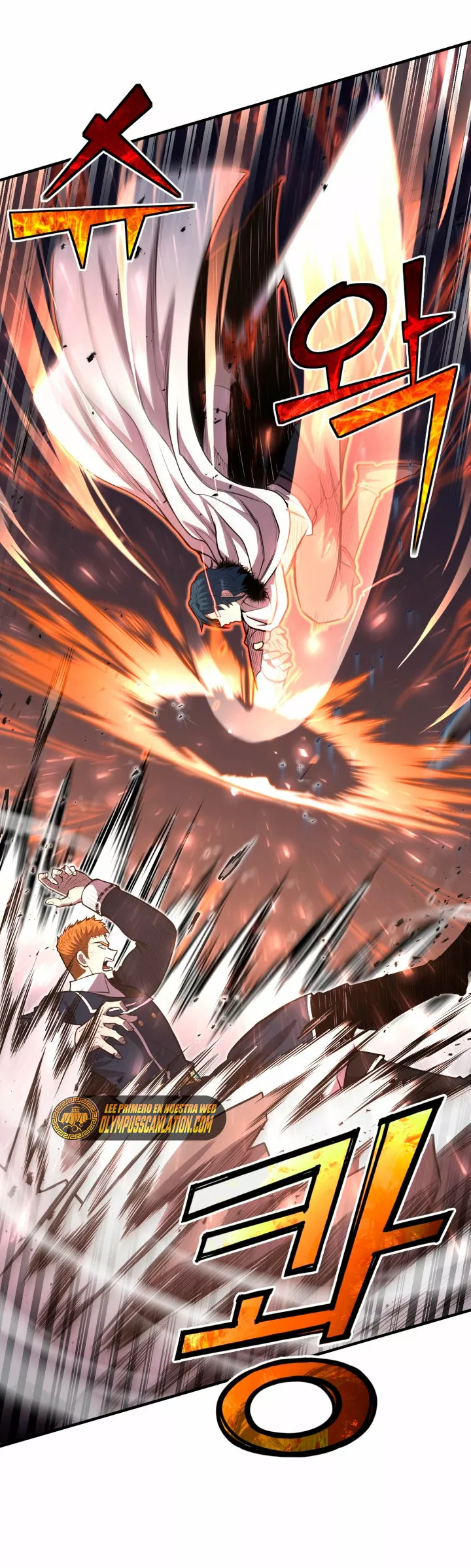 Página 57 del Manga
