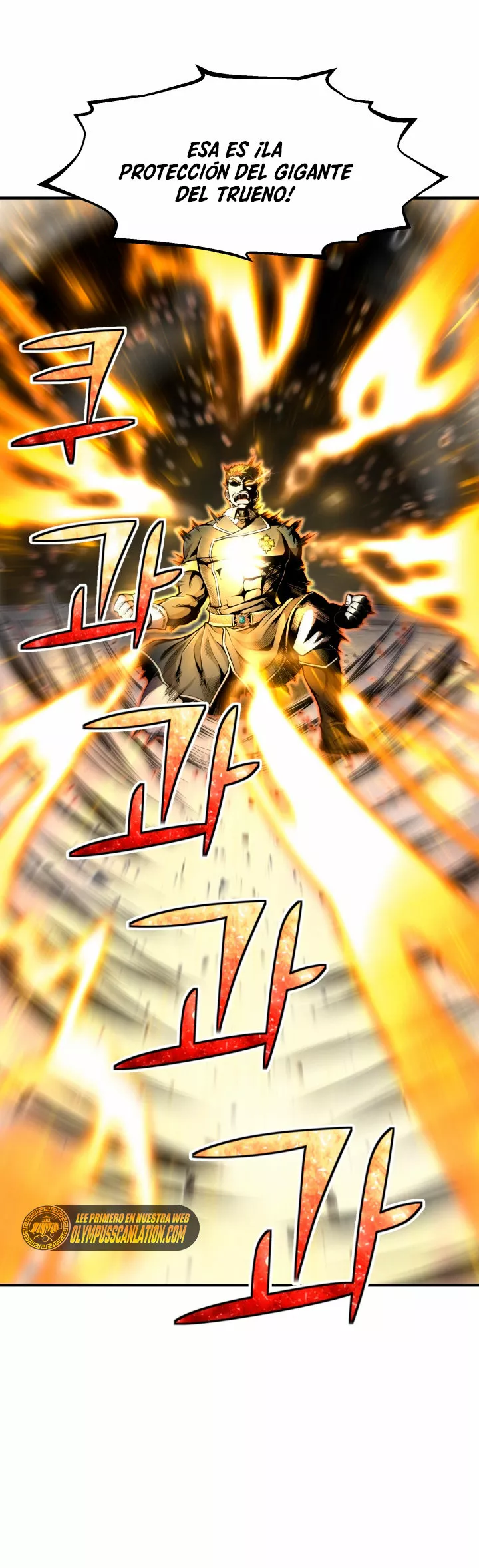 Página 73 del Manga