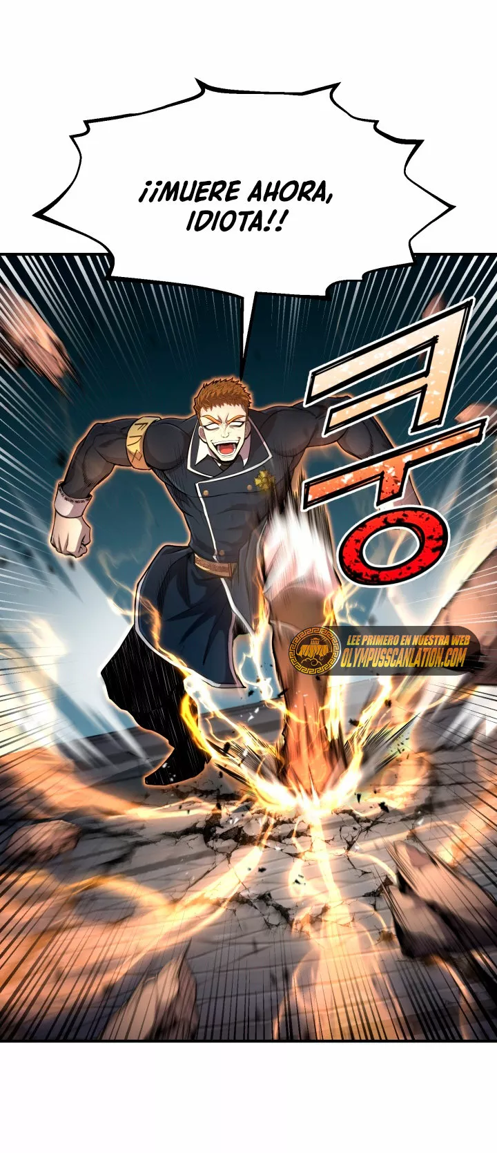 Página 58 del Manga
