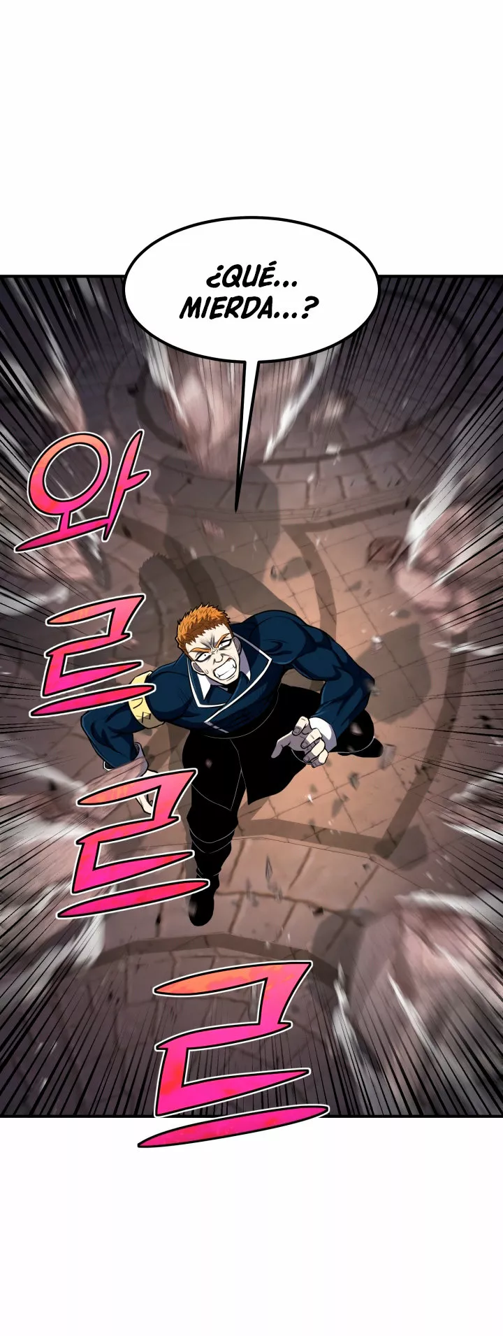 Página 70 del Manga