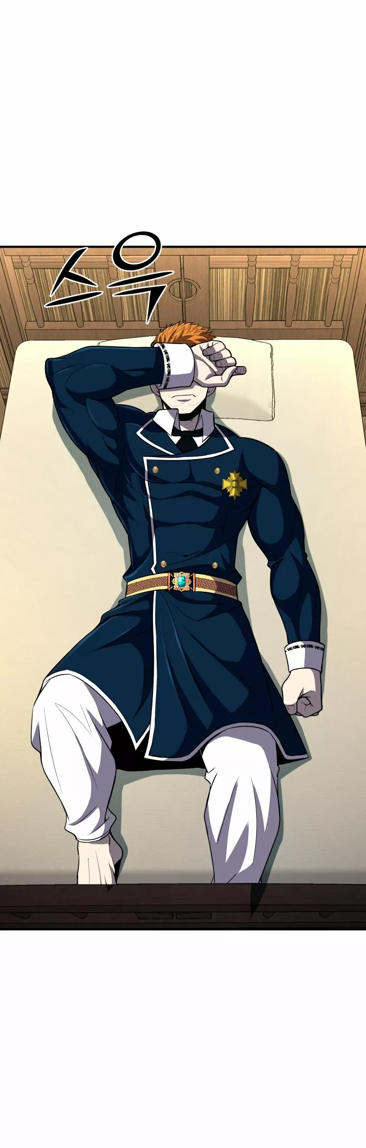 Página 71 del Manga