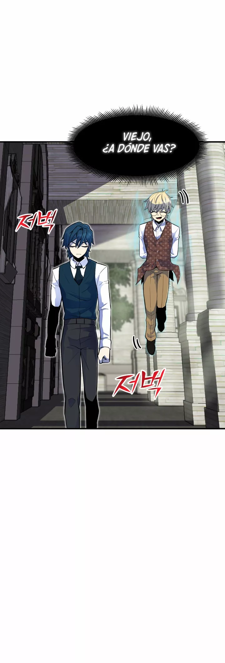 Página 44 del Manga