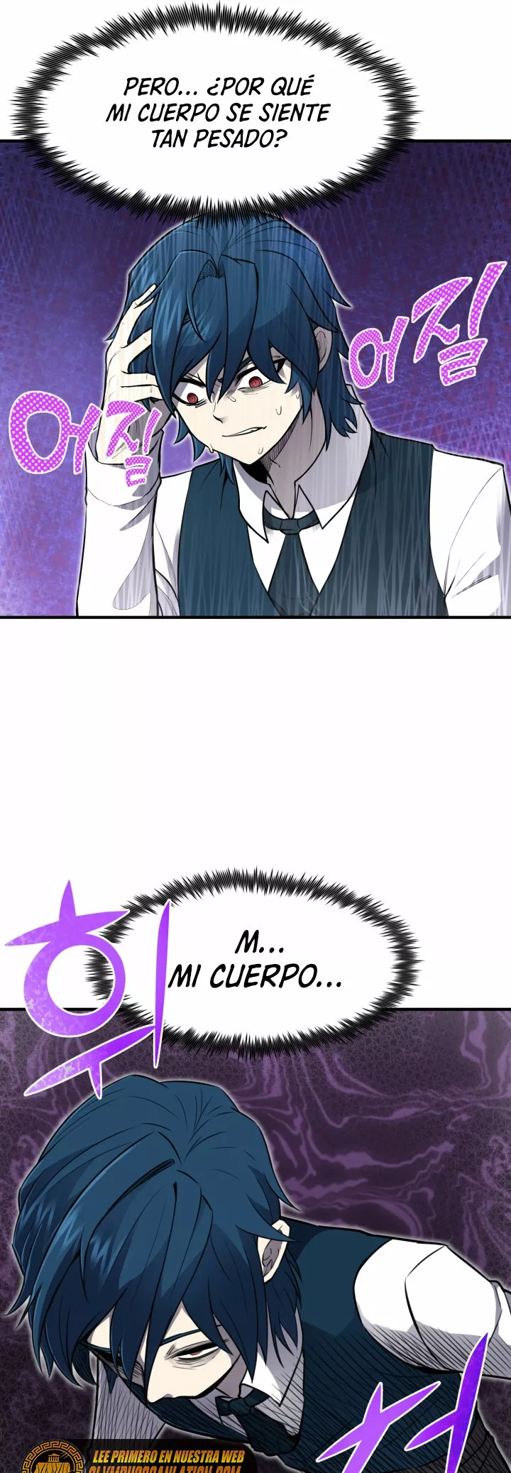 Página 52 del Manga