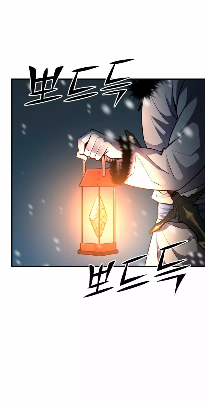 Página 61 del Manga