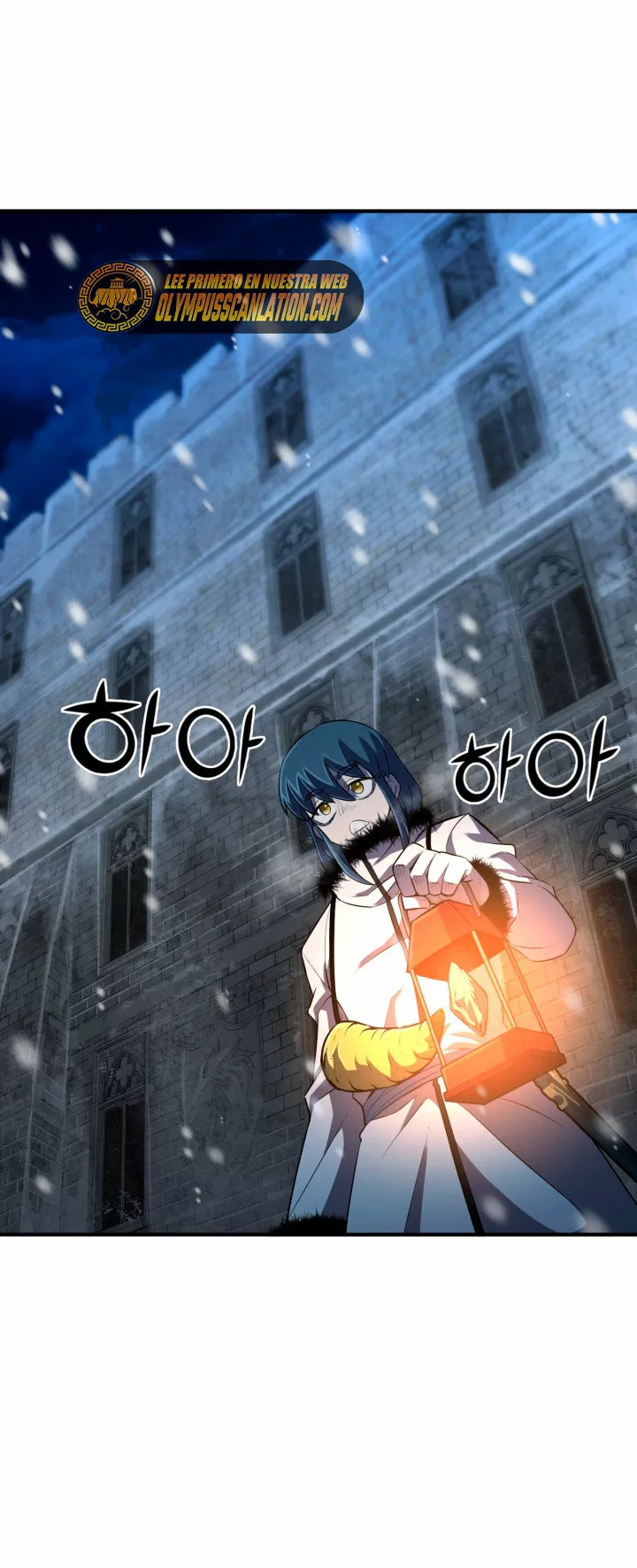 Página 62 del Manga
