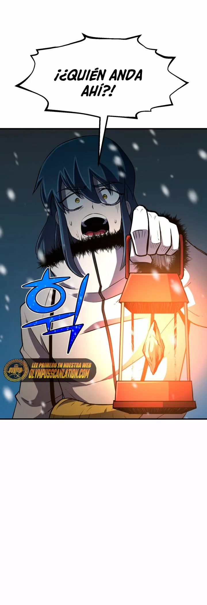 Página 65 del Manga