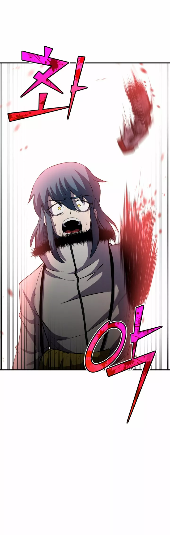 Página 66 del Manga