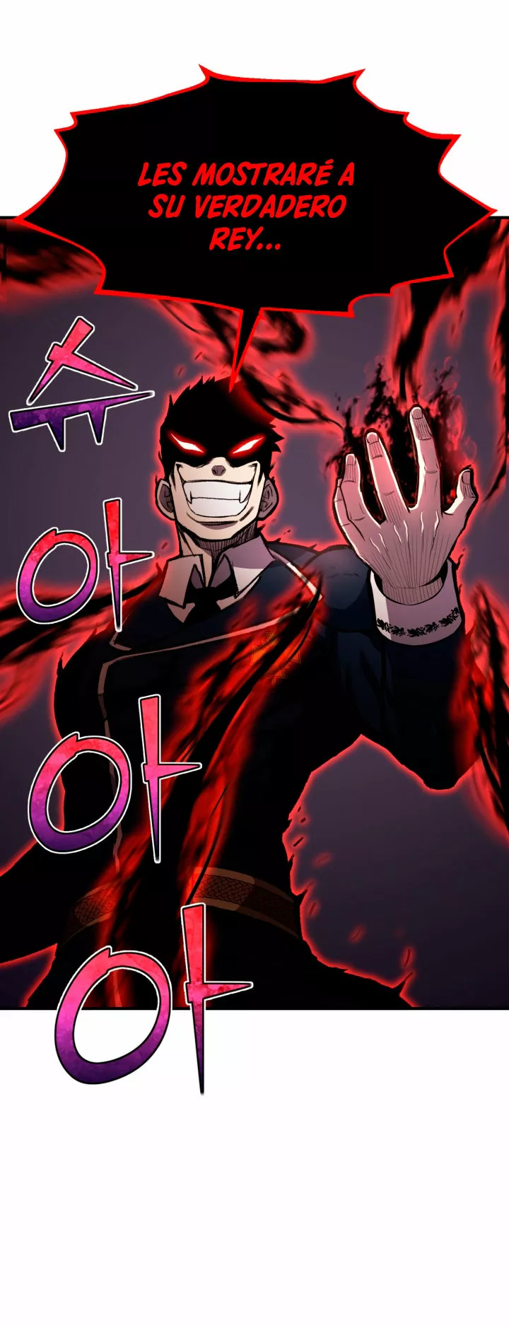 Página 57 del Manga