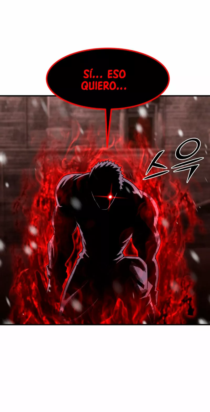 Página 47 del Manga