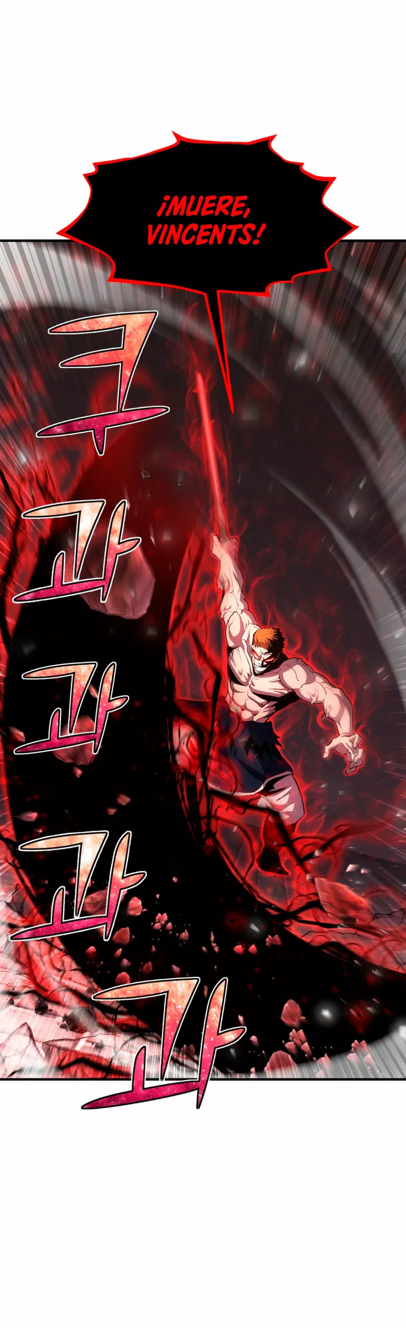 Página 51 del Manga