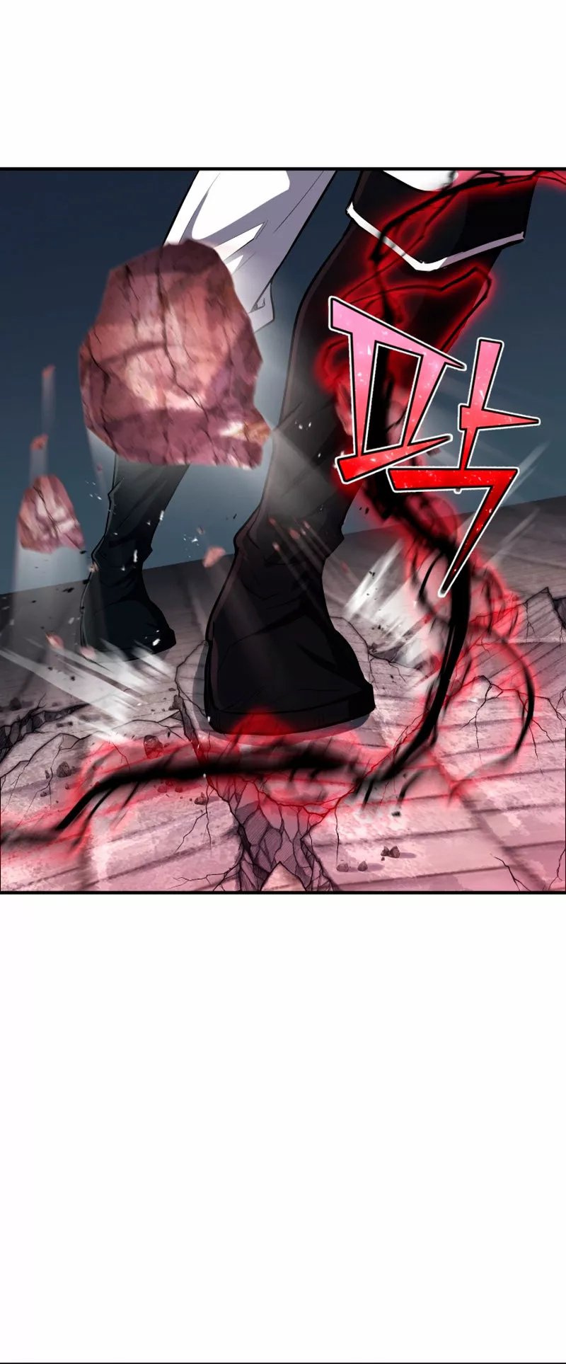 Página 54 del Manga