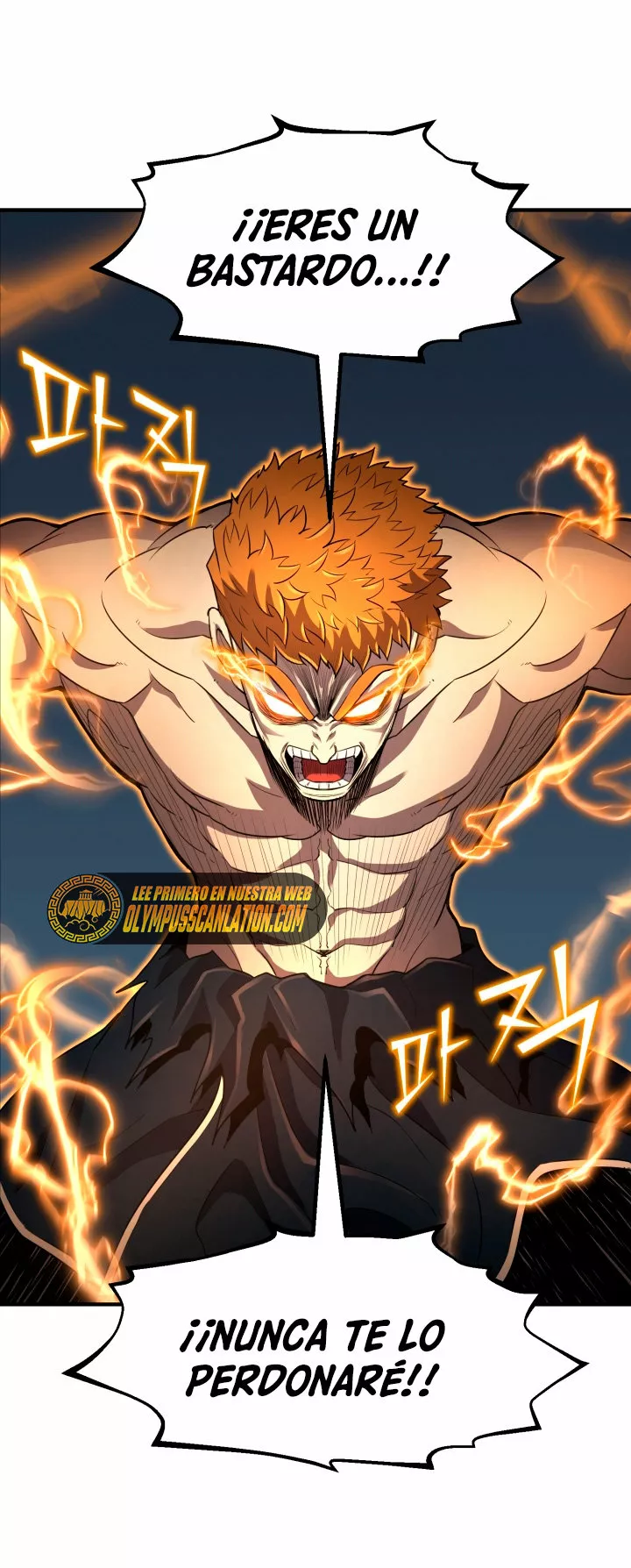 Página 41 del Manga