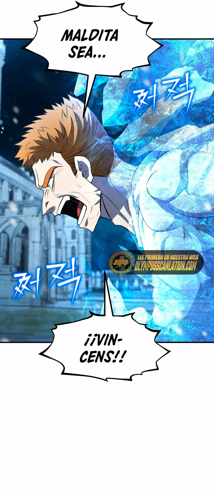 Página 58 del Manga