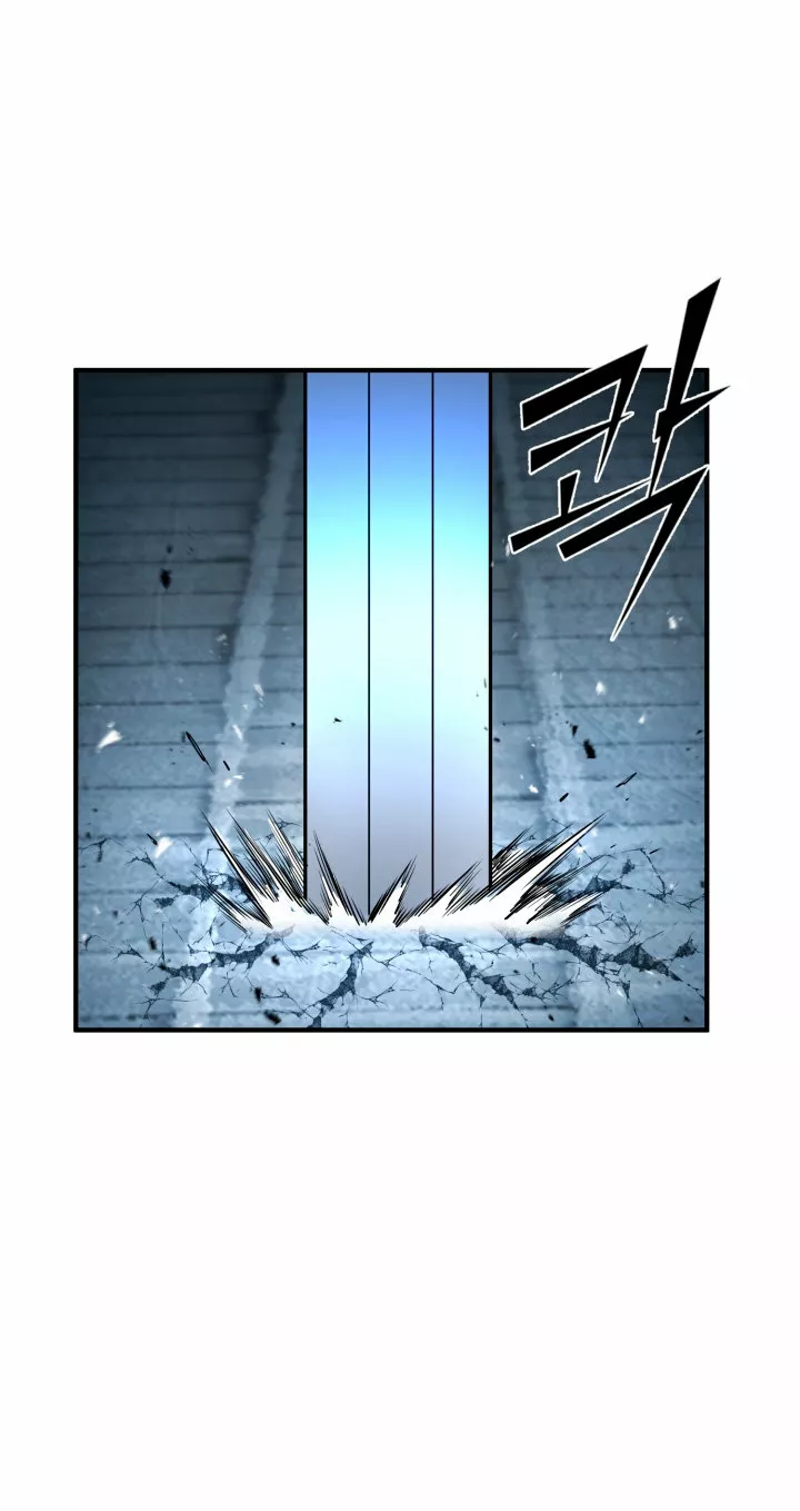 Página 64 del Manga