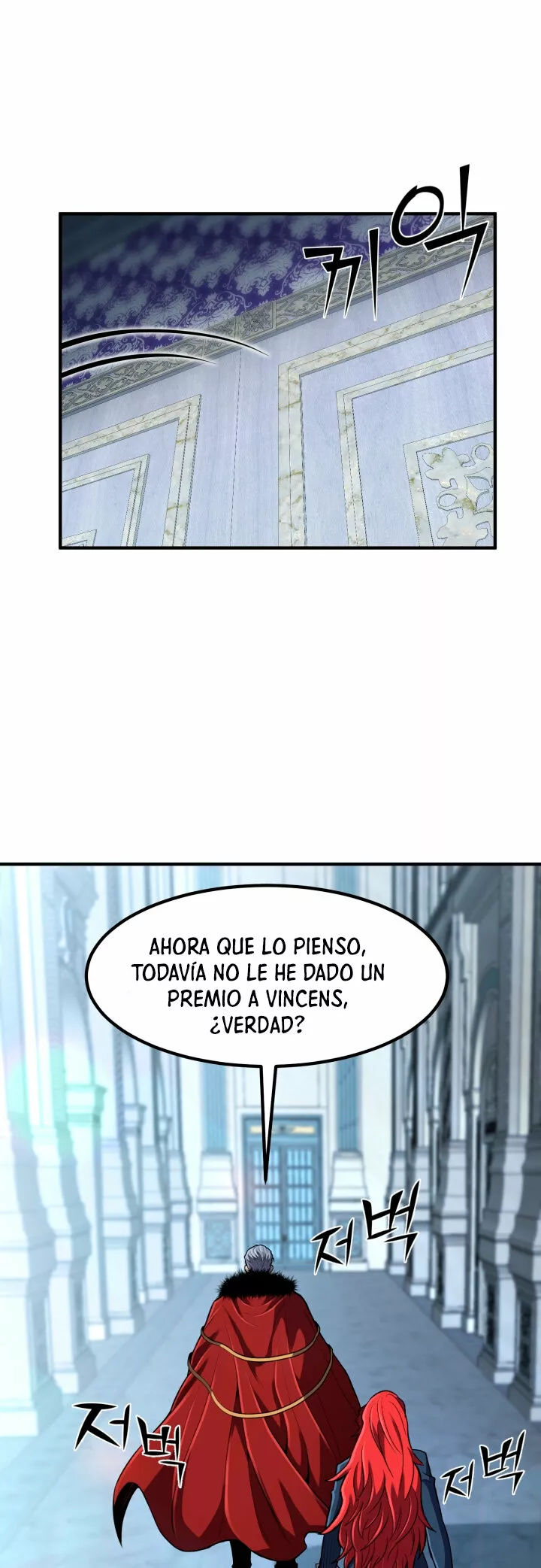 Página 46 del Manga