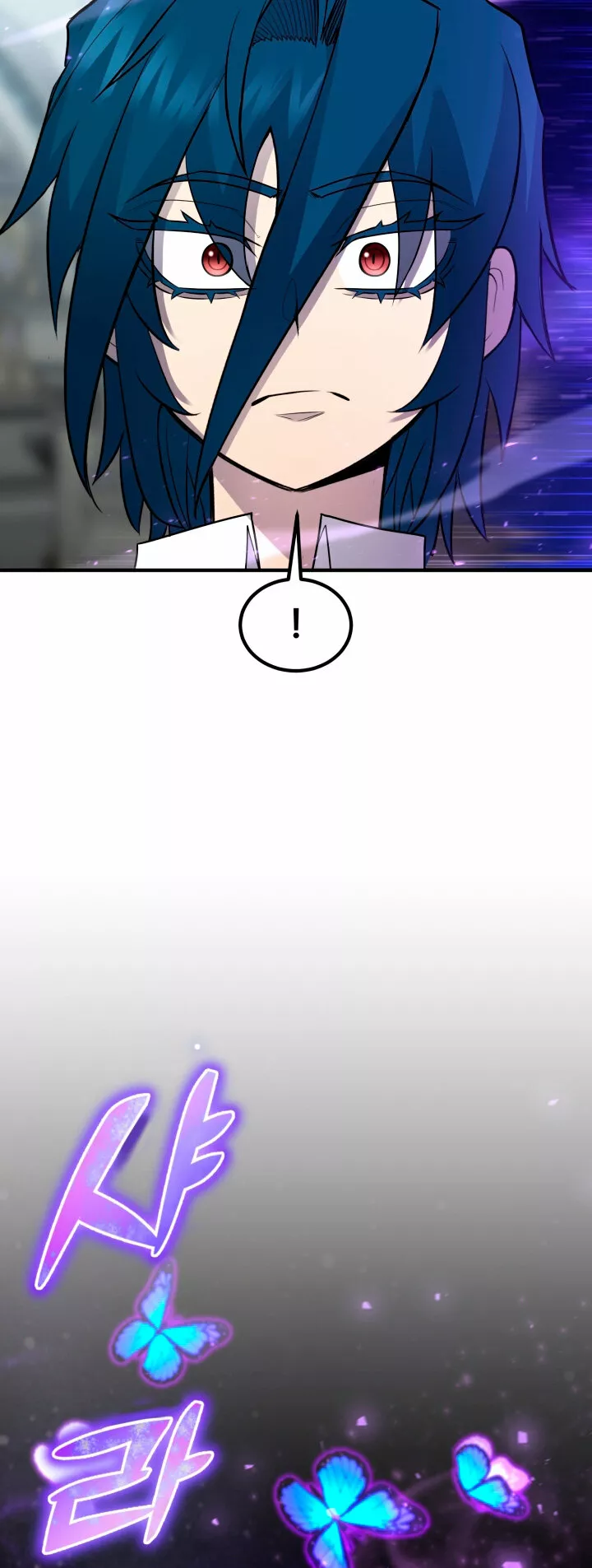 Página 65 del Manga