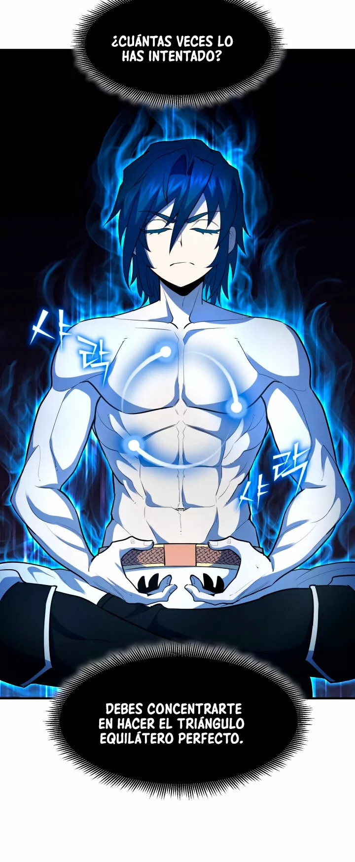 Página 64 del Manga