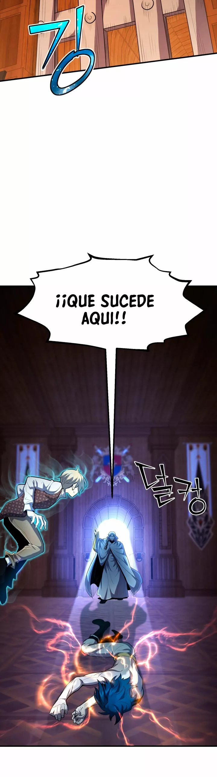 Página 47 del Manga