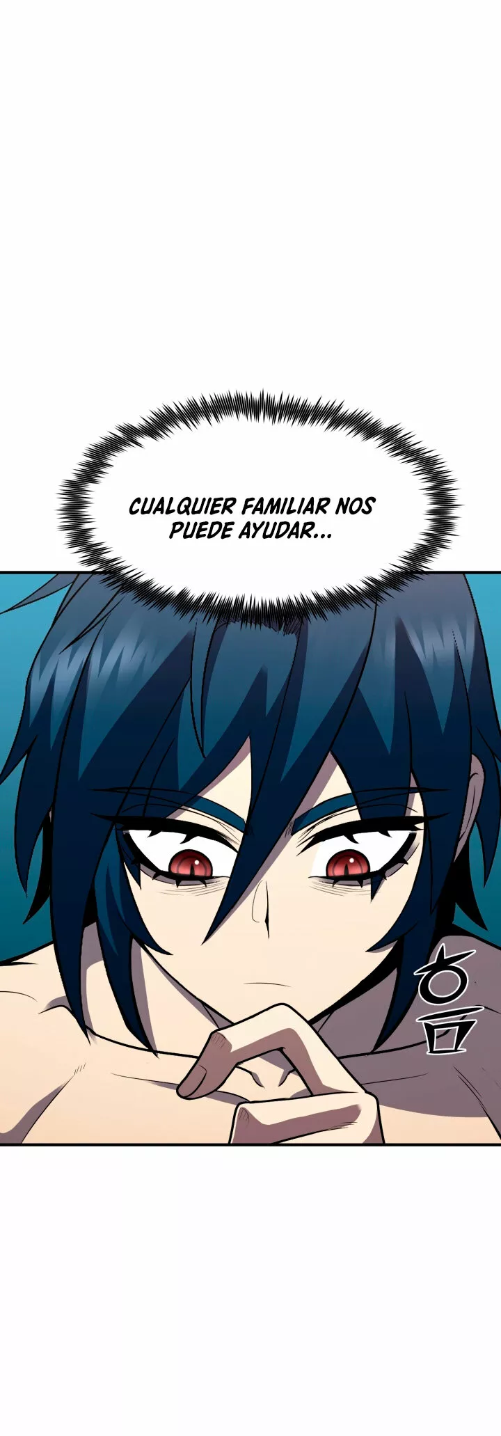 Página 48 del Manga